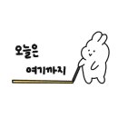 원주천조개집 이미지