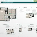 의정부 미래 핵심 ! 복합문화단지 &amp; 7호선 특급 수혜, 탑석 푸르지오 파크7 지금 잡아야 할 이유! 이미지