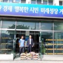 금화상사 이미지