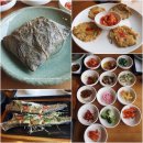 대명명태찜 이미지