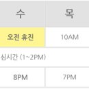 윤혜리정신건강의학과의원 이미지