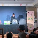 송악도서관 이미지