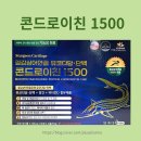 푸른숲약국 - 북구 임방울대로1041번길 3 | 푸른숲약국