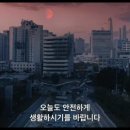 바보펜션 이미지