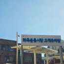 화곡본동 | 화곡본동시장 후기 🏬 주차장부터 맛집까지 한 번에 정리!솔직후기