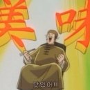 한이븐(주) 이미지