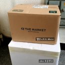 더 마트 이미지