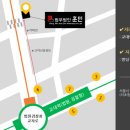 법무법인길 이미지