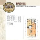 매탄주공그린빌 6단지 | [LH청약]수원매탄6 예비입주자 모집 공고 집중 분석! 초역세권, 저렴한 임대료, 대규모 모집 기회!
