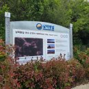 서촌마을회관 | 남파랑길57코스걷기(여수시 화양면 안포리~서초리)