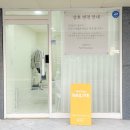 네일리예 - 서구 월드컵4강로197번길 1 | 방이동네일 네일리예에서 고급스러운 크리스마스네일 겨울네일 후기