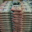 충남쌀슈퍼 이미지