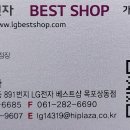 삼호타이어 이미지