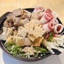 208-2-000045 | 안양맥주,박달동맥주 아라리용 가격 위치