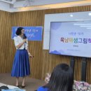 수상한콘텐츠