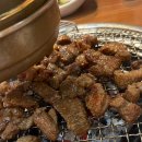 꽃돼지 제주삼겹&숯불갈비