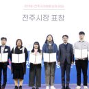 화산자원 이미지