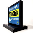 함안군청 이미지