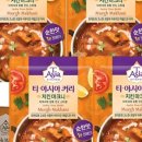 델리커리수원AK점