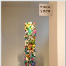 정방폭포기념품점 이미지