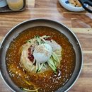 범방가야밀면 이미지