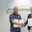 유니네트워크 네이버블로그