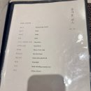 사조참치 - 서산시 호수공원5로 33 | 사조참치