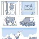 우먼&힐링 네이버블로그