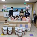 통통어린이집 이미지