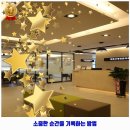 이종현치과의원 이미지