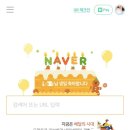 대흥-도곡 이미지