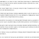 남산현대아파트 이미지