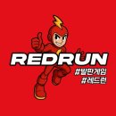 2594 | [천안 두정동 레드런]빨간색 밟으면 죽는 발판게임 체험 후기