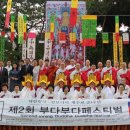 재단법인 천년고찰청련사 이사장 상진 스님/ 청련사 범음범패보존회장