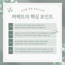 소나타피아노학원 이미지