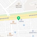 COFFEE BOT(24시무인카페)