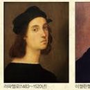 서예캘리반 이미지