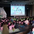 도당어울마당 이미지