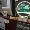 육일광고 이미지