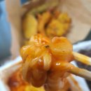신참떡볶이(청주복대점) 이미지