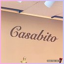 비토 | 서울 다이렉트 박람회 예복 청담 까사비토 계약 후기