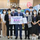 대구광역시중구보건소 이미지