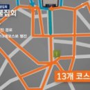 하야네 이미지