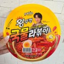 크리스탈 | [일상 기록 30] 지친 마음을 다독여준 일상에서의 쉼표