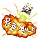 부산포민속박물관 이미지