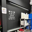 뽕마루 양양낙산점