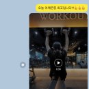 위짐 - 서구 둔산로31번길 50 | 위짐