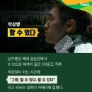 우리메가학원