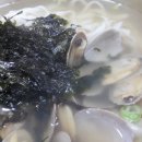 홍두깨엄마손칼국수 이미지