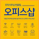 (주)신도테크노 이미지